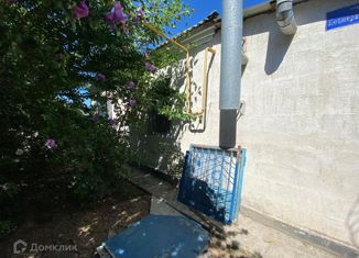 Продается дом, 68 м2, поселок Пересыпь, Кооперативный переулок, 11