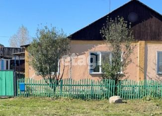 Продаю дом, 78.1 м2, деревня Байкал, Молодёжная улица, 17
