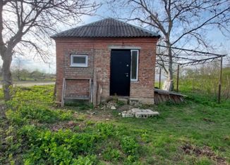 Продается дом, 26.7 м2, Новокубанск