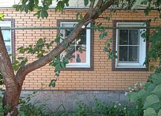 Продаю дом, 80 м2, Курск, Линейная улица