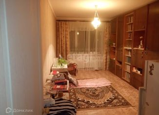 Двухкомнатная квартира на продажу, 47.3 м2, Крым, улица Гайдара, 2