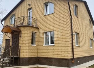 Дом на продажу, 170 м2, Кострома, Центральный район, Поселковая улица, 28