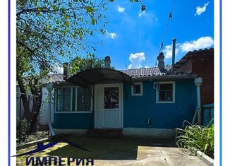 Продам дом, 56.4 м2, хутор Кирова