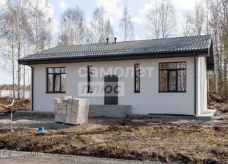 Продаю дом, 96 м2, посёлок Габиевский