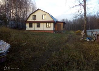 Продажа дома, 200 м2, деревня Слободка, Центральная улица