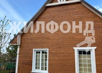 Продается дом, 82.3 м2, Белокуриха, 2-я Восточная улица