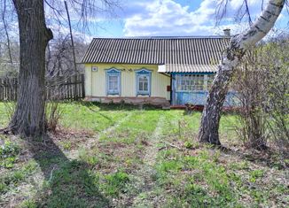 Продажа дома, 38 м2, деревня Печерники, Дачная улица, 45