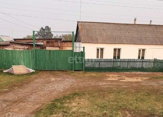 Продается дом, 37.2 м2, деревня Куимова