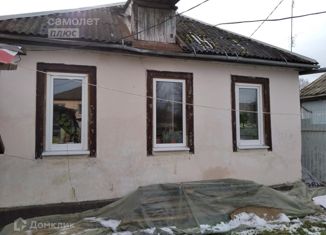 Продажа дома, 40.4 м2, Абинск, Красноармейская улица, 5