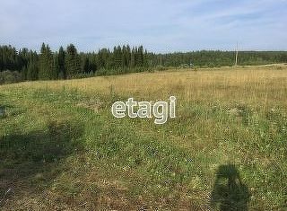 Продажа земельного участка, 12.79 сот., посёлок Синегорский, Новая улица