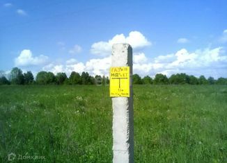 Продам участок, 14.3 сот., деревня Груздово