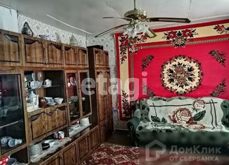 Продаю дом, 59.7 м2, поселок Метлино, Центральная улица