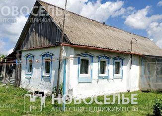 Продаю дом, 65 м2, село Крупники