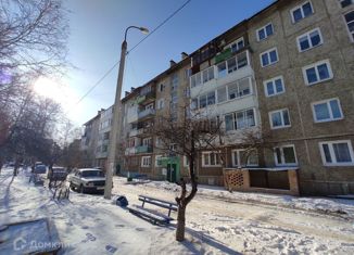 Продажа 2-ком. квартиры, 48 м2, Иркутская область, микрорайон Юбилейный, 109