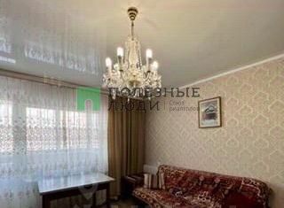 Продается 3-комнатная квартира, 63 м2, Бурятия, проспект Строителей, 68