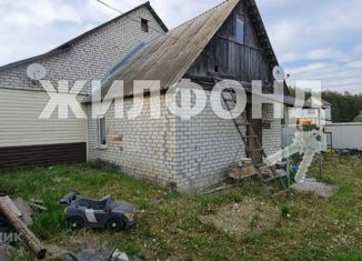 Продается дом, 23 м2, село Дарковичи