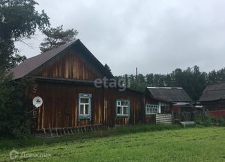 Дом на продажу, 56 м2, село Нижняя Тавда, улица Островского