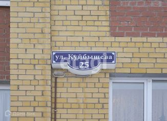 Продается однокомнатная квартира, 43.8 м2, Тюменская область, улица Куйбышева, 25