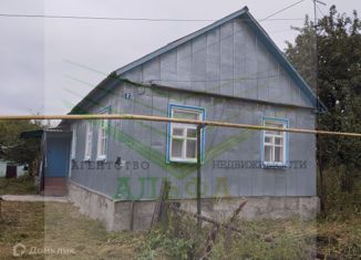 Продам дом, 50 м2, железнодорожная станция Дрязги, улица Карла Маркса, 7