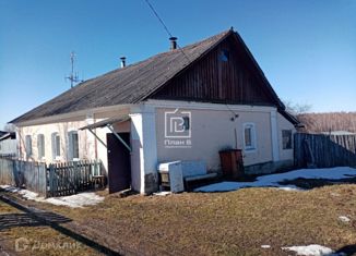 Дом на продажу, 67.5 м2, село Марково, село Марково, 68