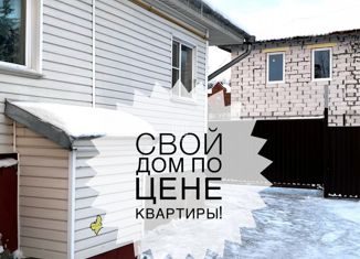 Продажа дома, 42 м2, Калуга, Ленинский округ, Тульский переулок, 49