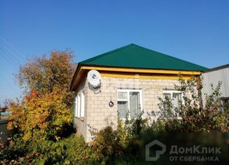 Продаю дом, 47.3 м2, деревня Абдрахманово, Центральная улица