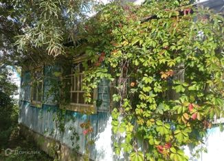 Продажа дома, 22 м2, Калуга, Центральная улица