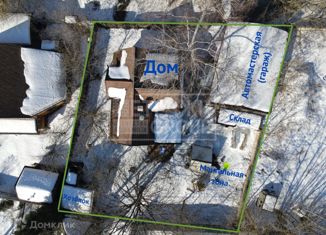 Продам дом, 185 м2, Королёв, Полевая улица, 64