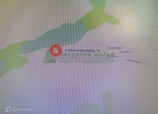 Земельный участок на продажу, 10 сот., село Елшанка, Солнечная улица, 12
