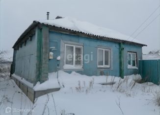 Продажа дома, 44.8 м2, Алексеевка, площадь Победы