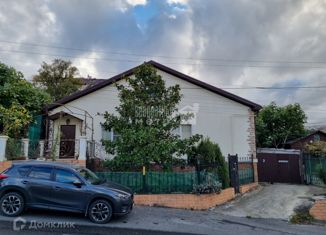 Дом на продажу, 36 м2, Новороссийск, улица Декабристов, 9