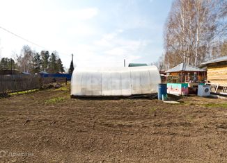 Продам дом, 20 м2, садовое товарищество Аэрофлот