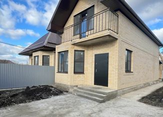 Продажа дома, 135 м2, Краснодарский край, улица Урусова, 14