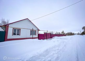 Дом на продажу, 79.5 м2, село Трудовое, Овражная улица, 25