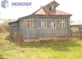 Дом на продажу, 55 м2, деревня Кусаковка