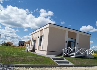 Продажа участка, 6.74 сот., деревня Новые Черницы, 41К-277