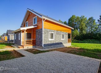 Продажа дома, 165 м2, коттеджный посёлок Кириллово парк, Центральная аллея