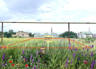 Продажа земельного участка, 8.6 сот., село Владимировка, Абрикосовая улица