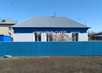 Продается дом, 47.2 м2, село Студеное, Центральная улица