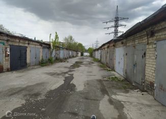 Продажа гаража, 18 м2, Челябинская область