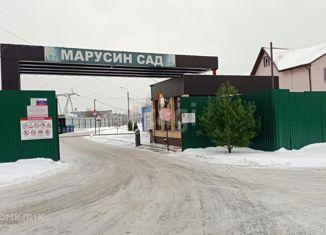 Продажа земельного участка, 8.06 сот., деревня Марусино, Малиновая улица