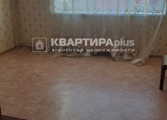 Продается однокомнатная квартира, 36 м2, Невьянск, Ракетная улица, 3
