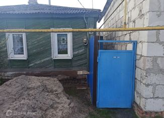 Продажа дома, 59.6 м2, Старый Оскол, улица Бугорок, 12