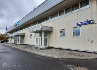 Продается офис, 4853.9 м2, Москва, метро Мичуринский проспект