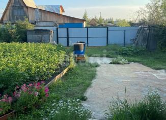 Продается дом, 40 м2, рабочий посёлок Жатай, Луговая улица