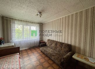 Продам 1-ком. квартиру, 18.1 м2, Курган, улица Дзержинского, 31