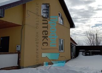 Продажа дома, 142 м2, деревня Кусаковка, Кокшаровская улица, 8/1