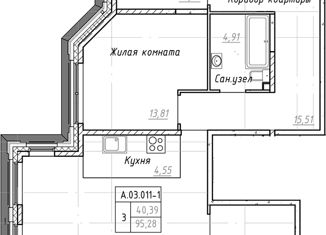 Продается трехкомнатная квартира, 95.3 м2, Санкт-Петербург, улица Помяловского, 3