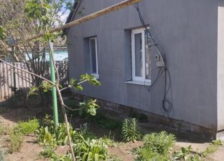 Продается дом, 62 м2, поселок городского типа Первомайское, улица Горького, 13