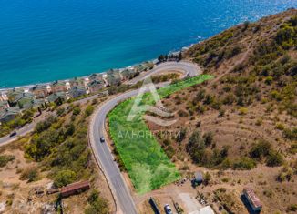 Земельный участок на продажу, 23 сот., село Рыбачье, Набережная улица